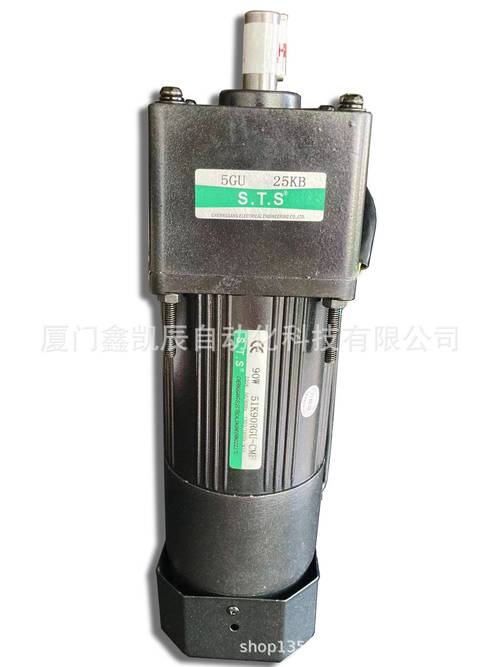 臺(tái)灣成鋼廈門工廠與5IK40GN電磁剎車電機(jī) 廈門科技的精密傳動(dòng)力量
