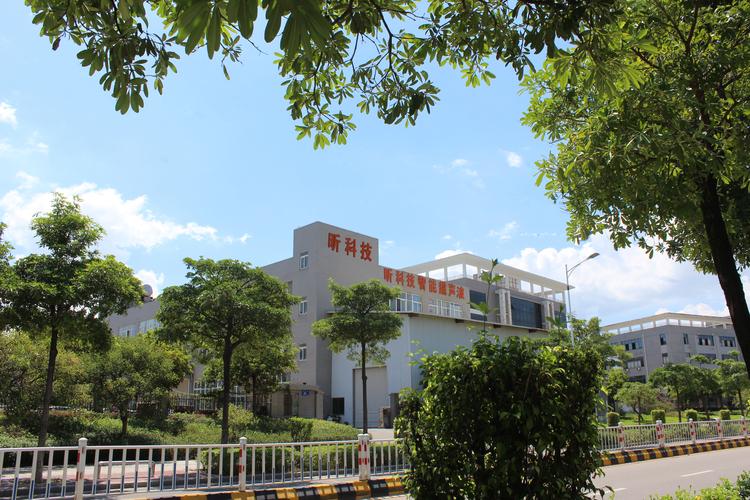廈門長昕電子科技