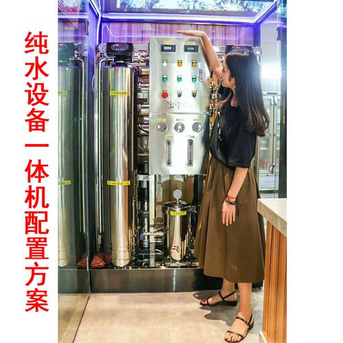 廈門市賀象科技